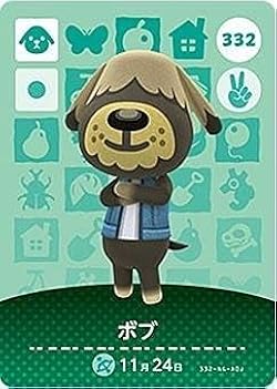 どうぶつの森 amiibo コンプ 4ごう あつ森 あつまれどうぶつの森 amiibo - メルカリ
